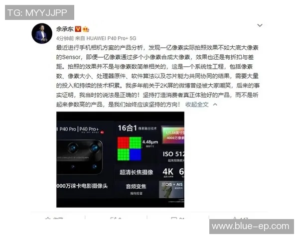 大连与香港明星对决直播精彩瞬间回顾与分析