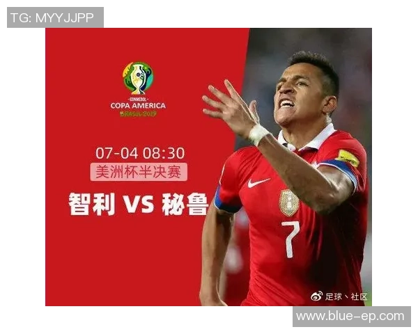 德国与智利足球对决赛前深度分析与战术展望