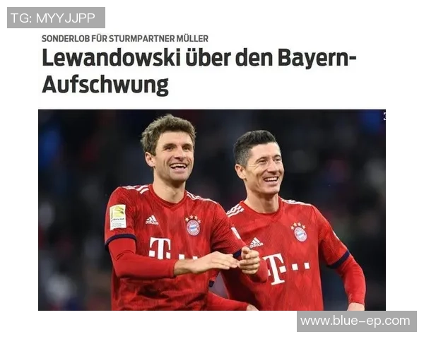 莱万回归老东家引发拜仁球迷愤怒纷纷指责其忘恩负义